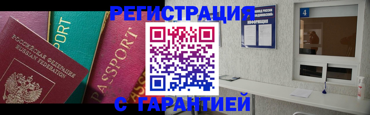 форма 3 в Южно-Сухокумске